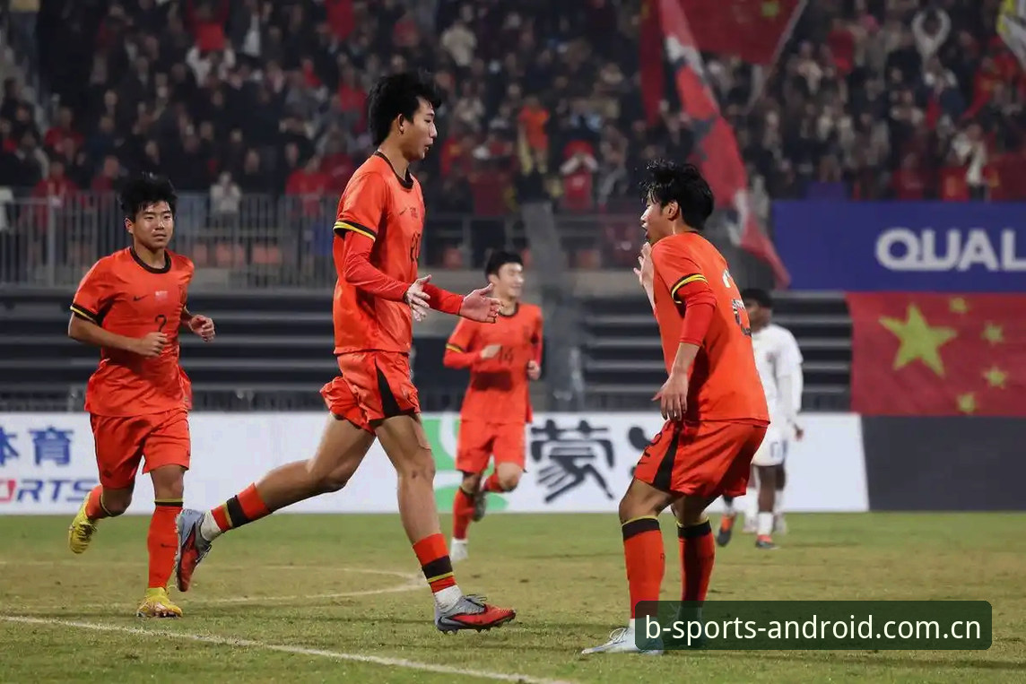 揭秘U17世界杯抽签背后：中国足球少年在b体育安卓平台上的命运之战